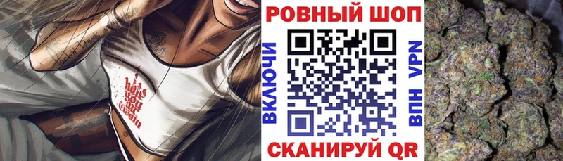 Наркотические вещества Самара Кокаин  Гашиш  Амфетамин  блэк спрут зеркало  Конопля 