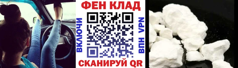 что такое наркотик  Самара  АМФЕТАМИН 97% 