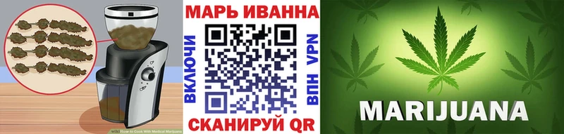 Печенье с ТГК конопля  Самара 