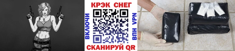 Cocaine Columbia OMG Самара сайты даркнета как зайти купить наркотик