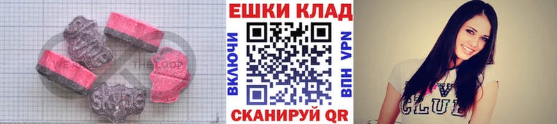 ЭКСТАЗИ Punisher Самара