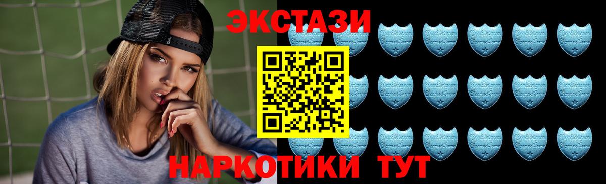 ЭКСТАЗИ бентли Самара