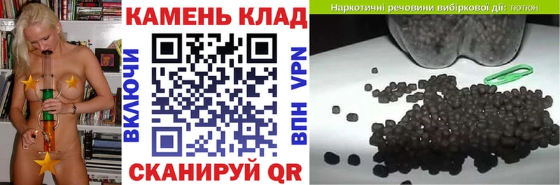 ГАШИШ 40% ТГК Самара