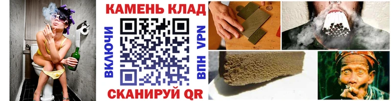 ГАШ Premium  мега ссылки  Самара 