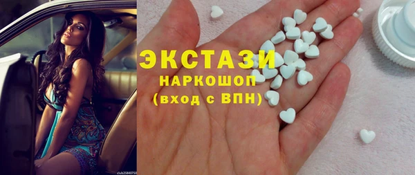 дурь Алексеевка