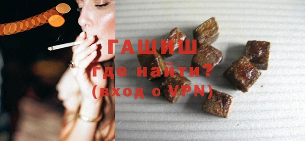 дурь Алексеевка