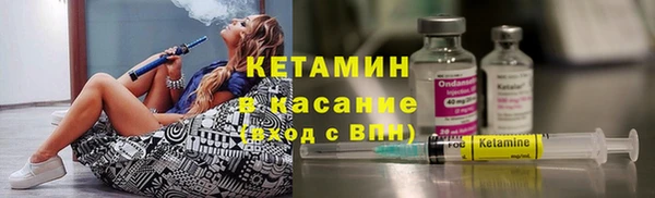 тгк Алзамай