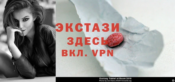 spice Алексин