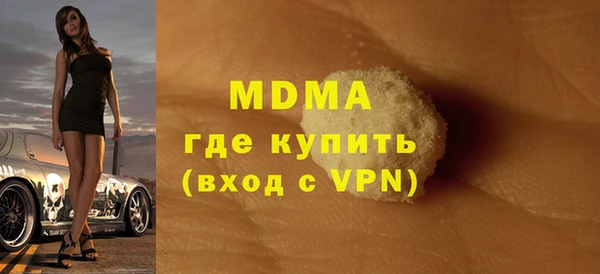 spice Алексин