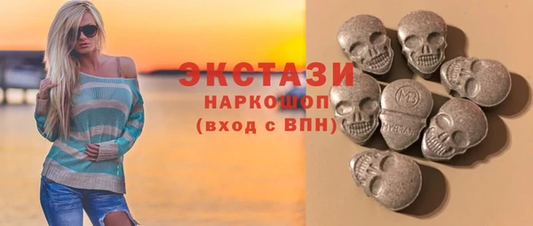 тгк Алзамай