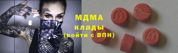 дурь Алексеевка