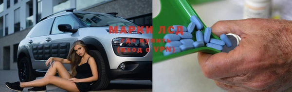 дурь Алексеевка