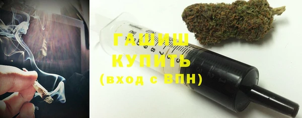 тгк Алзамай