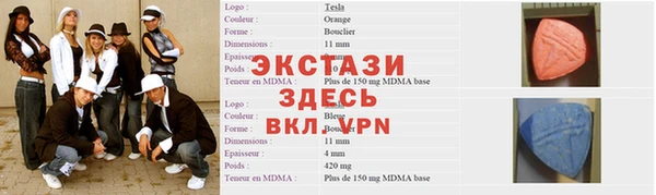 дурь Алексеевка