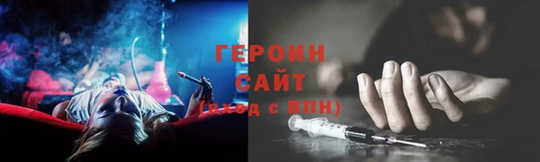 spice Алексин
