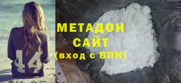 тгк Алзамай