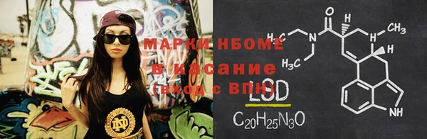 spice Алексин