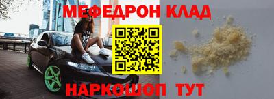 марки nbome Пугачёв
