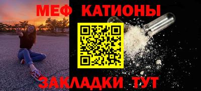 марки nbome Пугачёв