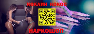 марки nbome Пугачёв