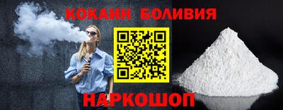 марки nbome Пугачёв