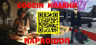 марки nbome Пугачёв
