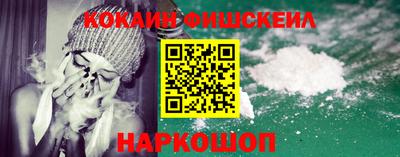 винт Пушкино