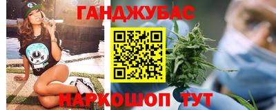 марки nbome Пугачёв