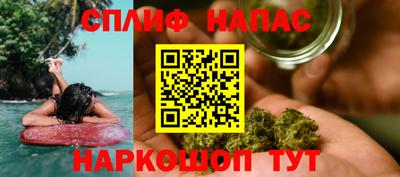 марки nbome Пугачёв