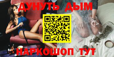 марки nbome Пугачёв