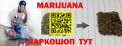 марки nbome Пугачёв