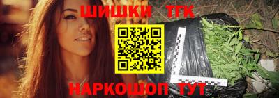 первитин Пыть-Ях