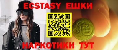 марки nbome Пугачёв