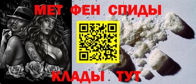 винт Пушкино