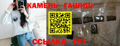 первитин Пыть-Ях