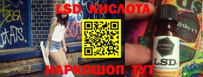 марки nbome Пугачёв