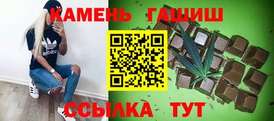 первитин Пыть-Ях