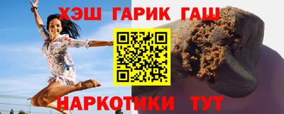 первитин Пыть-Ях