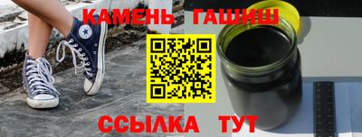 марки nbome Пугачёв