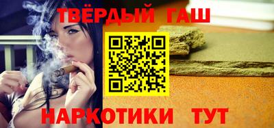 винт Пушкино