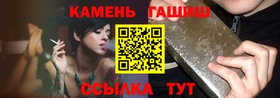 первитин Пыть-Ях