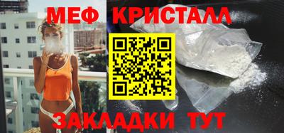 винт Пушкино