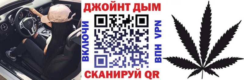 Конопля семена  Самара 